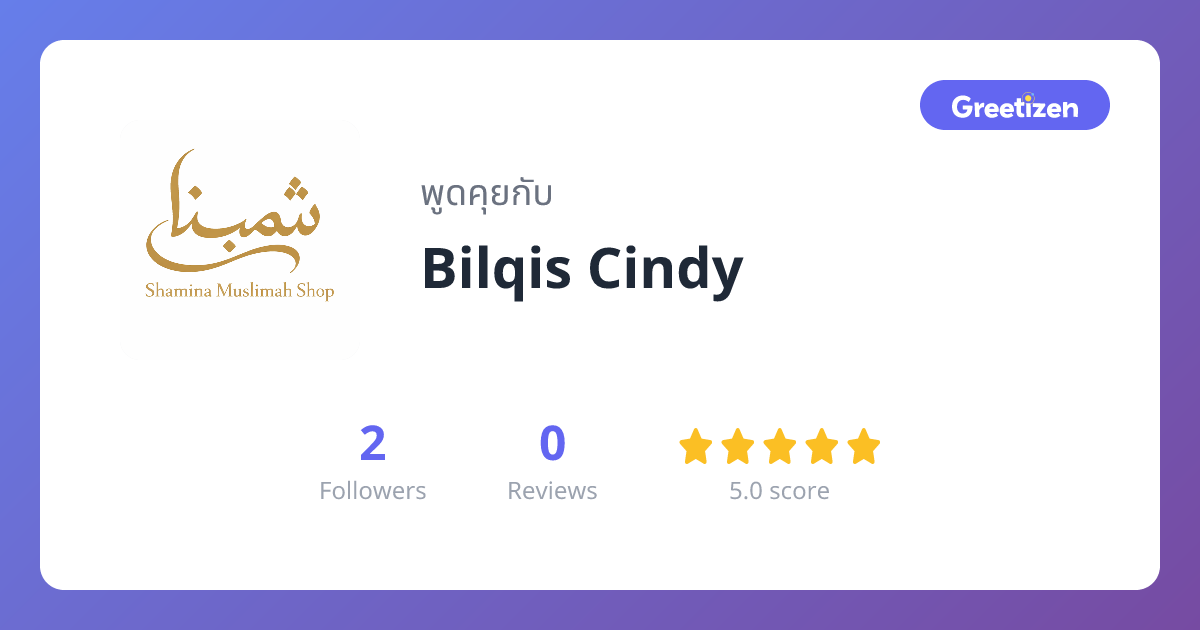 Bilqis Cindy