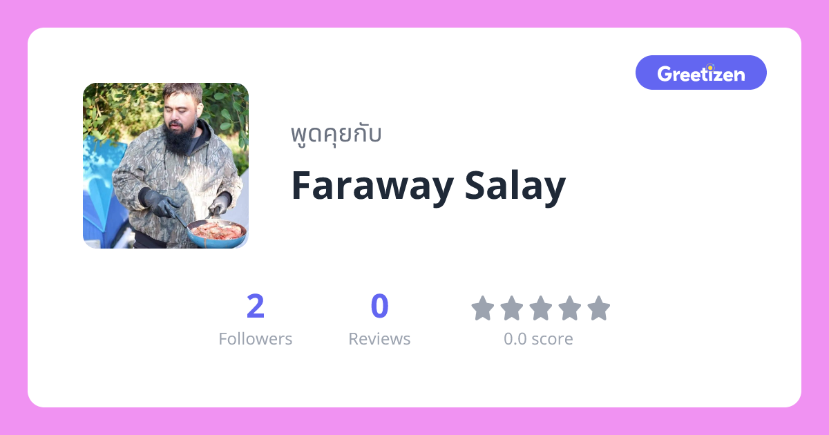Faraway Salay